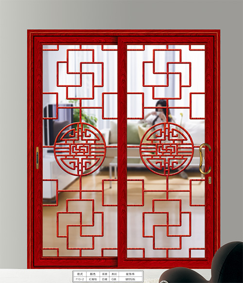 铝合金推拉门