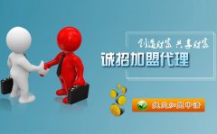 代理门业需要具备什么条件？|铝合金门窗加盟