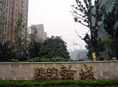 佛山美的翰城工程选择亮阁门窗