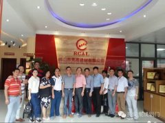 【企业互访】走进亮阁·精品铝门窗，湖南平江商会，亮阁站交流会圆满举行！