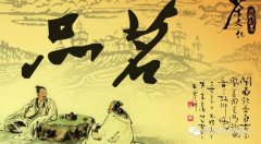 喧嚣的世界，觅一温馨之处，珍惜与家人相聚的时间，亮阁“品位家”的温馨...