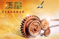 当航空级钢化玻璃用在了一扇门上...后果：让你见识了什么叫“石破天惊”