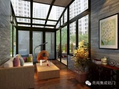 品味都市生活——享受现代化的自然美，让阳光沐浴我们的生活....