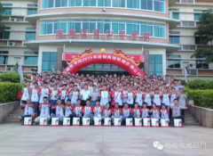 【亮阁商学院】我们毕业了！
