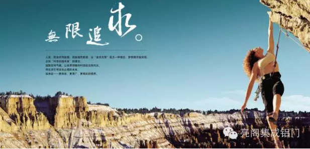 你的能力无限大