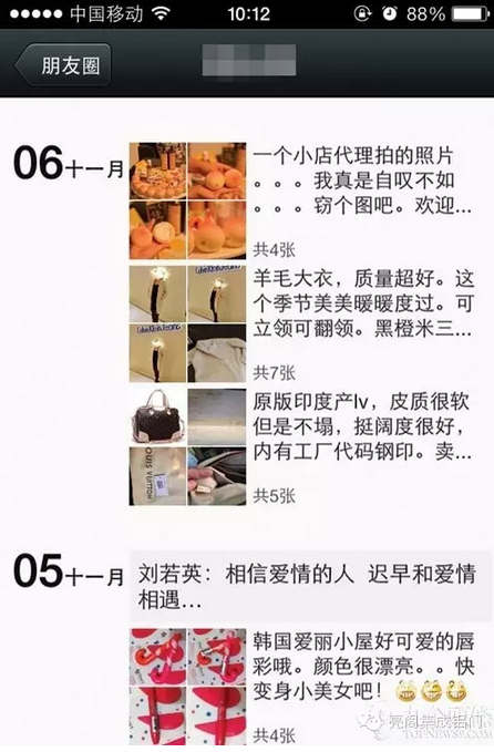 亮阁，铝门窗代理