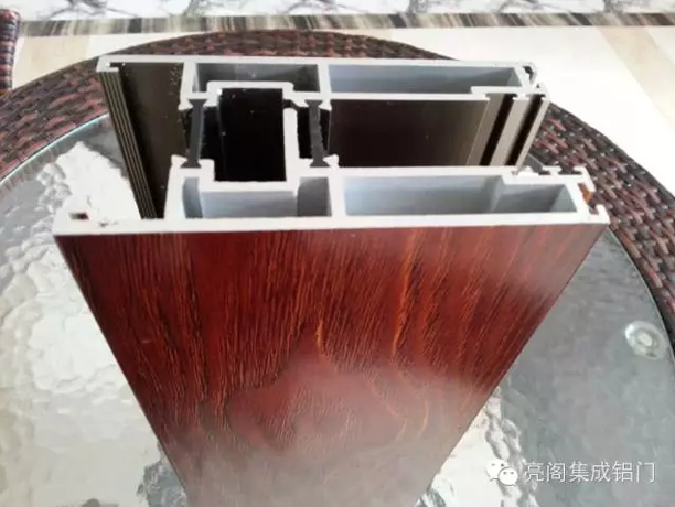 亮阁门窗,看原铝型材的质量
