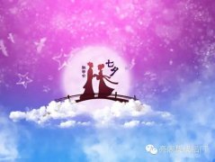 七夕节除了秀恩爱，那些你不知道的事，涨知识了....