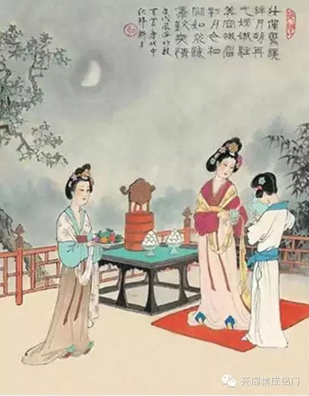 亮阁门窗,七夕--拜织女