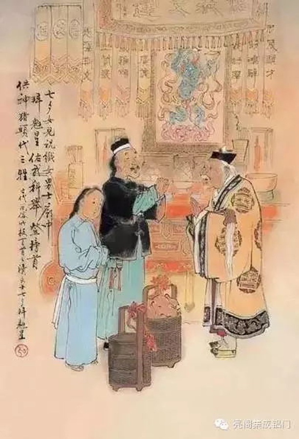 亮阁门窗,七夕--拜魁星