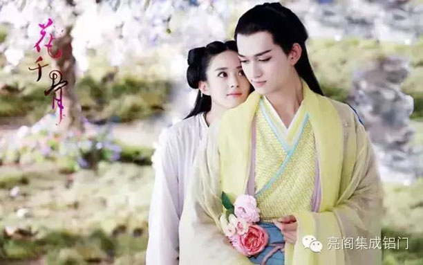 亮阁门窗,门窗导购秘籍,花千骨--杀阡陌