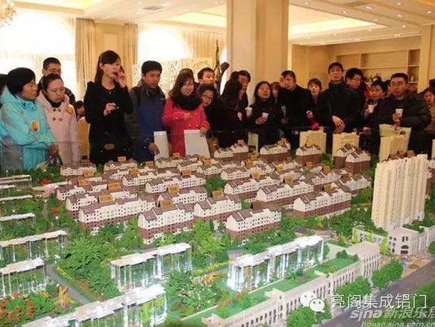 亮阁门窗,跑小区推广的方法--蒙混过关