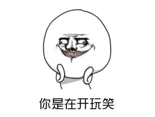 亮阁门窗,电话邀约方法--客户忽悠怎么办
