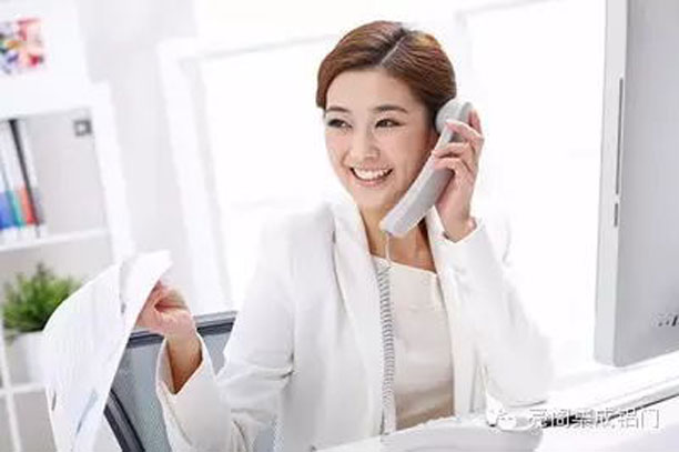 亮阁门窗,电话邀约方法--表达信息