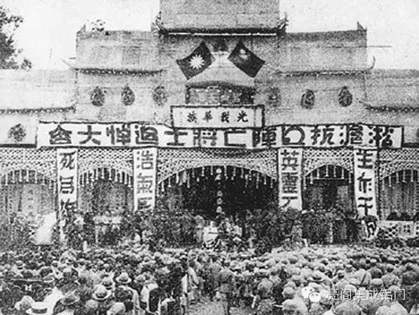 亮阁门窗,纪念抗战胜利70周年,回顾抗战大事件--一二八事件