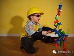 【全屋定制】全屋定制，装出您的风格