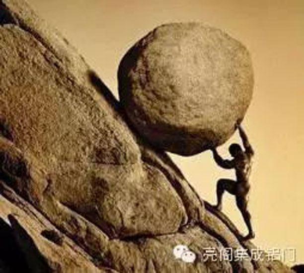 亮阁门窗,为什么你很平庸--我在做,你在看2