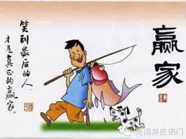 亮阁门窗,为什么你很平庸--我在做,你在看3