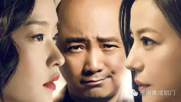 亮阁门窗,港囧,徐峥、赵薇