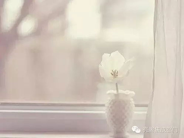 亮阁门窗,不要急,最好的总会在最不经意时出现7