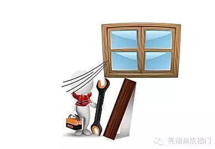 亮阁门窗,冬天保暖从门窗做起--密封条