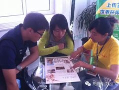 【亮阁商学院】让门窗销售成交水到渠成