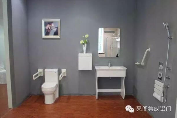 亮阁门窗，重阳节，关爱老人－－室内外无障碍设计