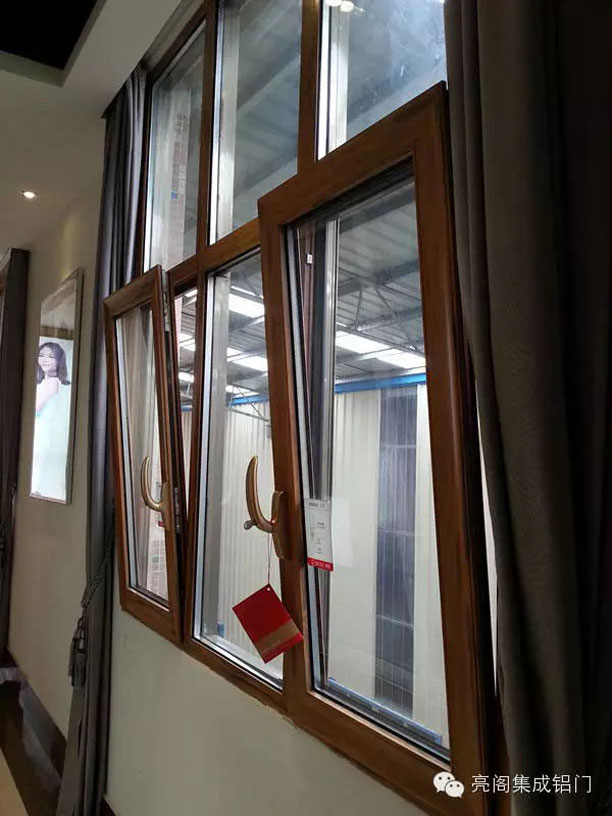 亮阁门窗，断桥铝合金型材的作用与优点－－断桥型材的优点3