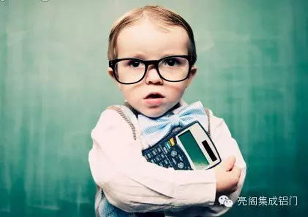 亮阁门窗,铝合金门窗价格参差不齐的原因
