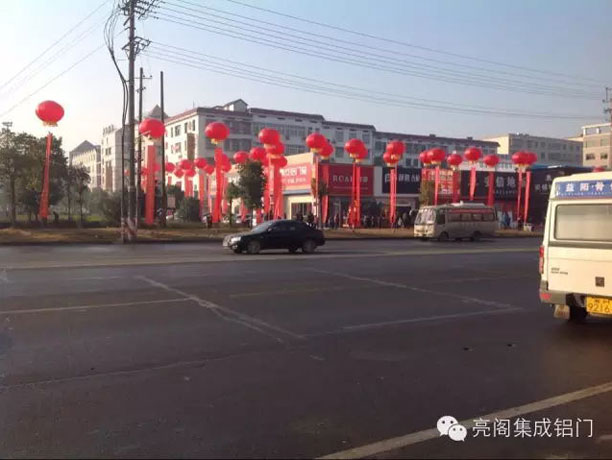 亮阁门窗,做促销活动要做哪些准备--信息传播
