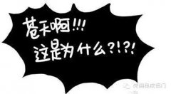 冬季还可以享受阳光的房子才完美
