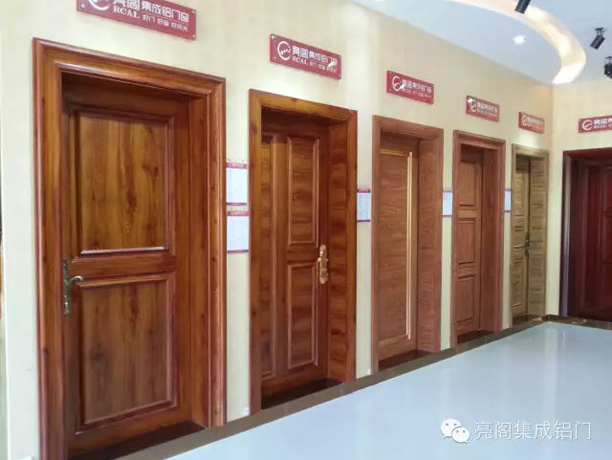 亮阁门窗,让白蚁远离的方法--亮阁铝全金门窗