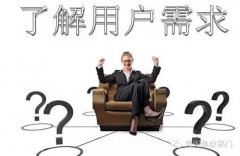 牛到没朋友的门店营销攻略