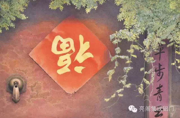 铝门窗十大品牌,铝合金门窗十大品牌--福