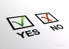 铝合金型材门窗优点