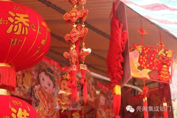 铝门窗厂家,铝合金门窗十大品牌,铝合金门窗代理--迎新年