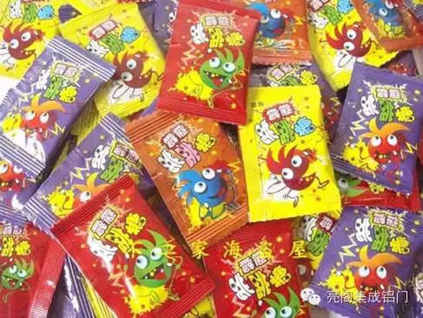 铝门窗厂家,铝铝合金门窗代理,那些年吃过的零食--跳跳糖