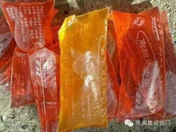 铝门窗厂家,铝合金门窗十大品牌,那些年吃过的零食--冰袋