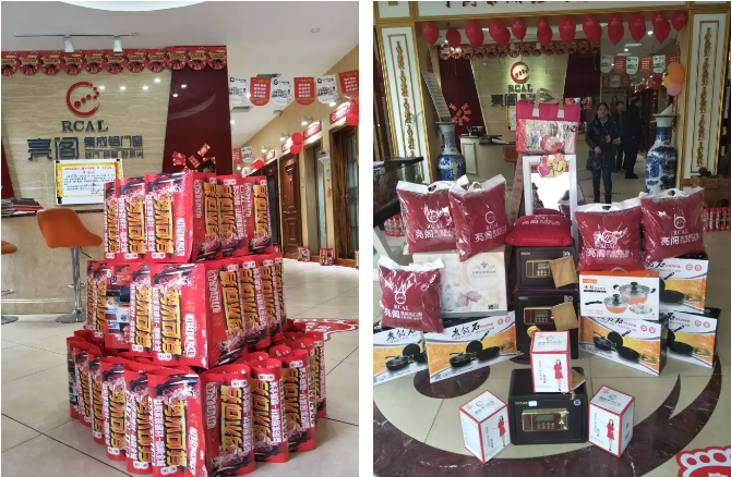 热烈祝贺亮阁门窗益阳专卖店联盟活动61单完美落地！
