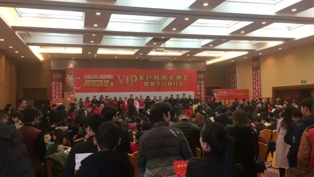 热烈祝贺亮阁门窗益阳专卖店联盟活动61单完美落地！