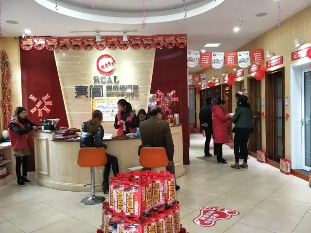 热烈祝贺亮阁门窗益阳专卖店联盟活动61单完美落地！