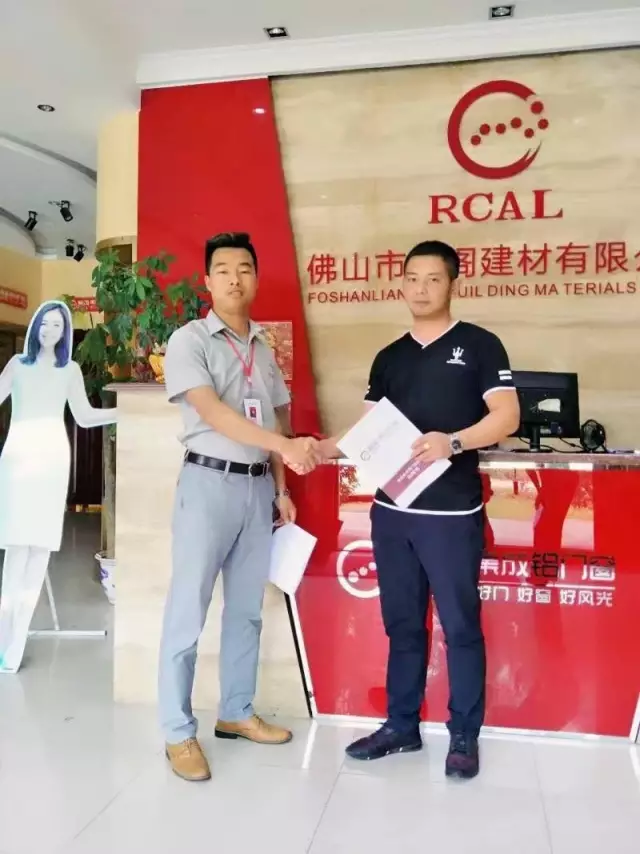 大门窗,大事件|manbetx官网网扯门窗5月10日迎来双响炮,开疆破土,布局全国。