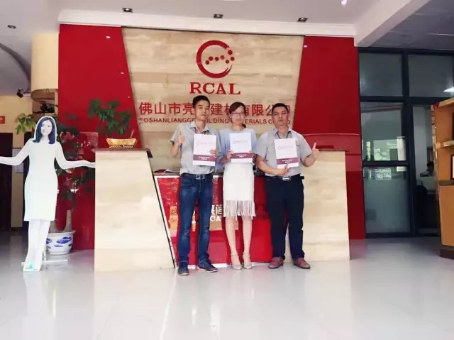 大门窗,大事件|manbetx官网网扯门窗5月10日迎来双响炮,开疆破土,布局全国。