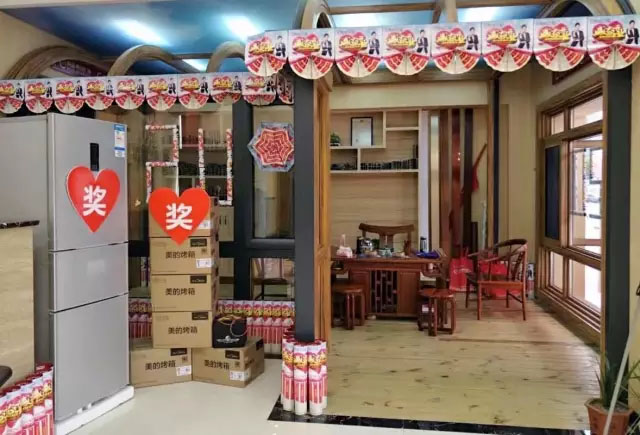 5月20日|热烈祝贺亮阁门窗九江店开业活动,见证大品牌,大动作的时候到了!