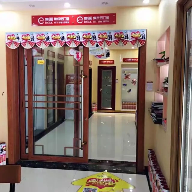 5月20日|热烈祝贺亮阁门窗九江店开业活动,见证大品牌,大动作的时候到了!