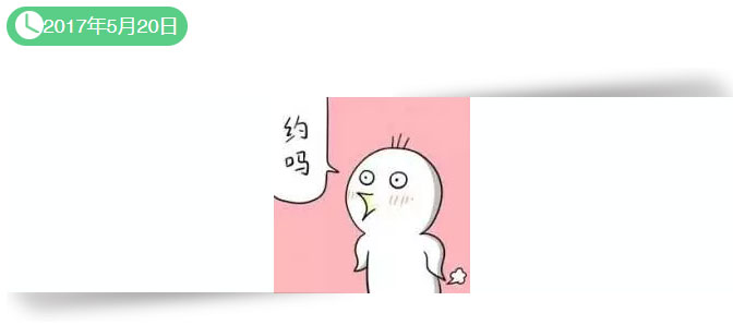 5月20日|热烈祝贺亮阁门窗九江店开业活动,见证大品牌,大动作的时候到了!