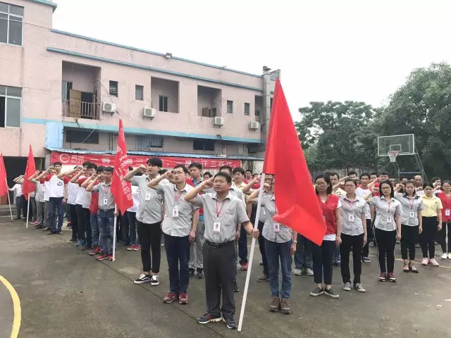 亮阁门窗｜精益生产启动大会正式拉开序幕！