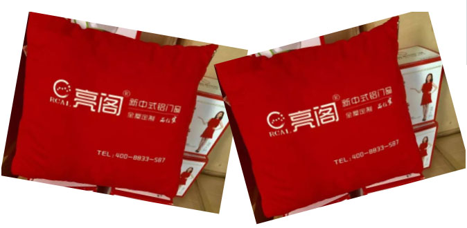 重大活动|亮阁门窗大惠6.18,爱“爸”呈献!