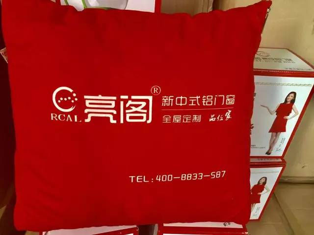 重大活动|亮阁门窗大惠6.18,爱“爸”呈献!