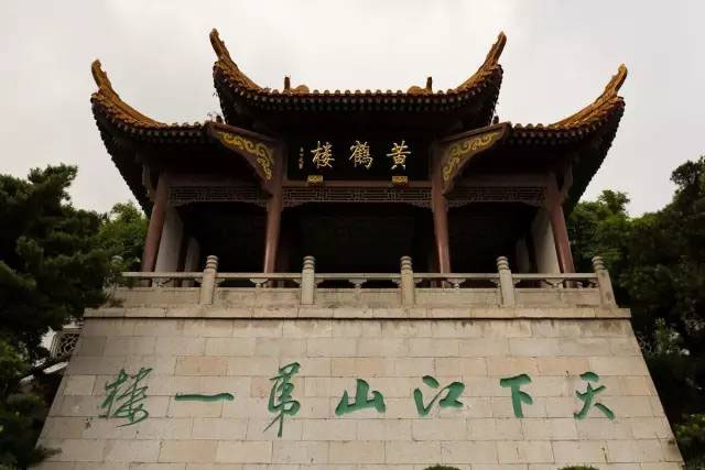 ϲ������ϲ�����人�����������Ŵ�����ǰԵ��